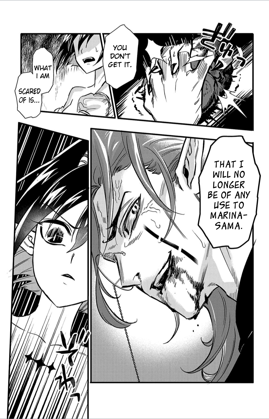 Houketsu no Ronnie Chapter 8 19